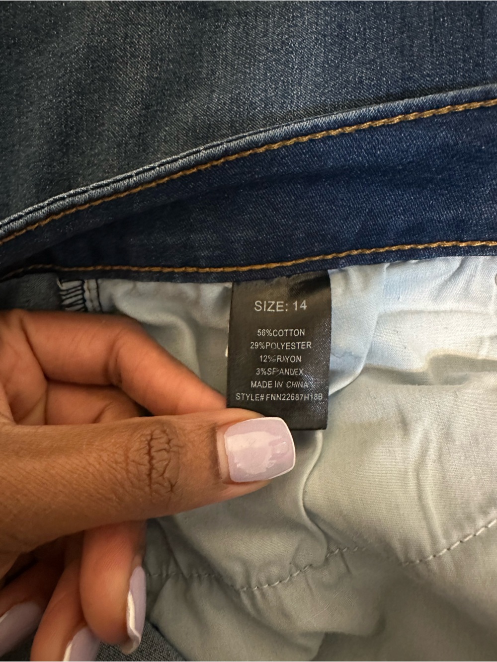 Dark Wash Flair Jeans - Picture 7 of 7